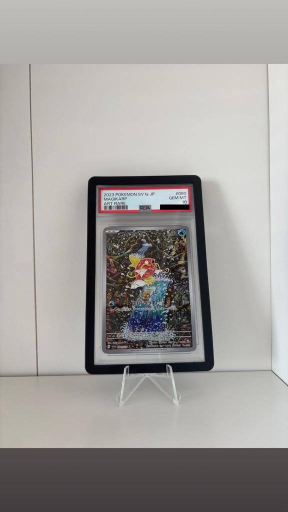 Magikarp 80 PSA 10, Ophalen of Verzenden, Zo goed als nieuw