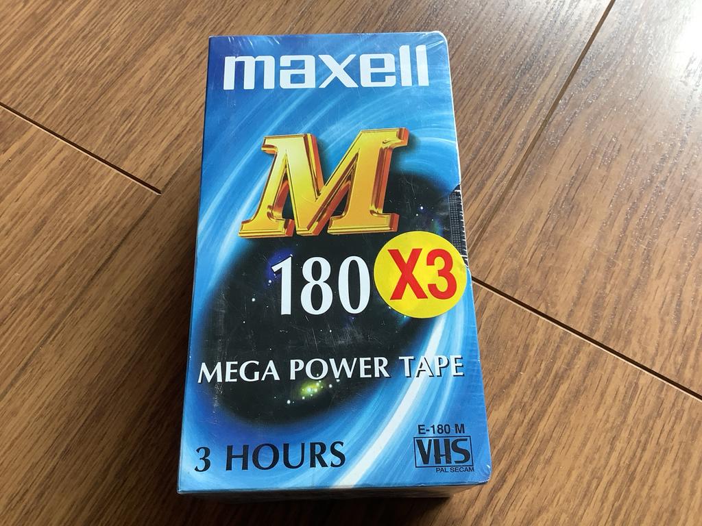 Maxell VHS videobanden M 180 X3 Mega Power Tape, Alle leeftijden, Ophalen of Verzenden, Nieuw in verpakking, Overige genres