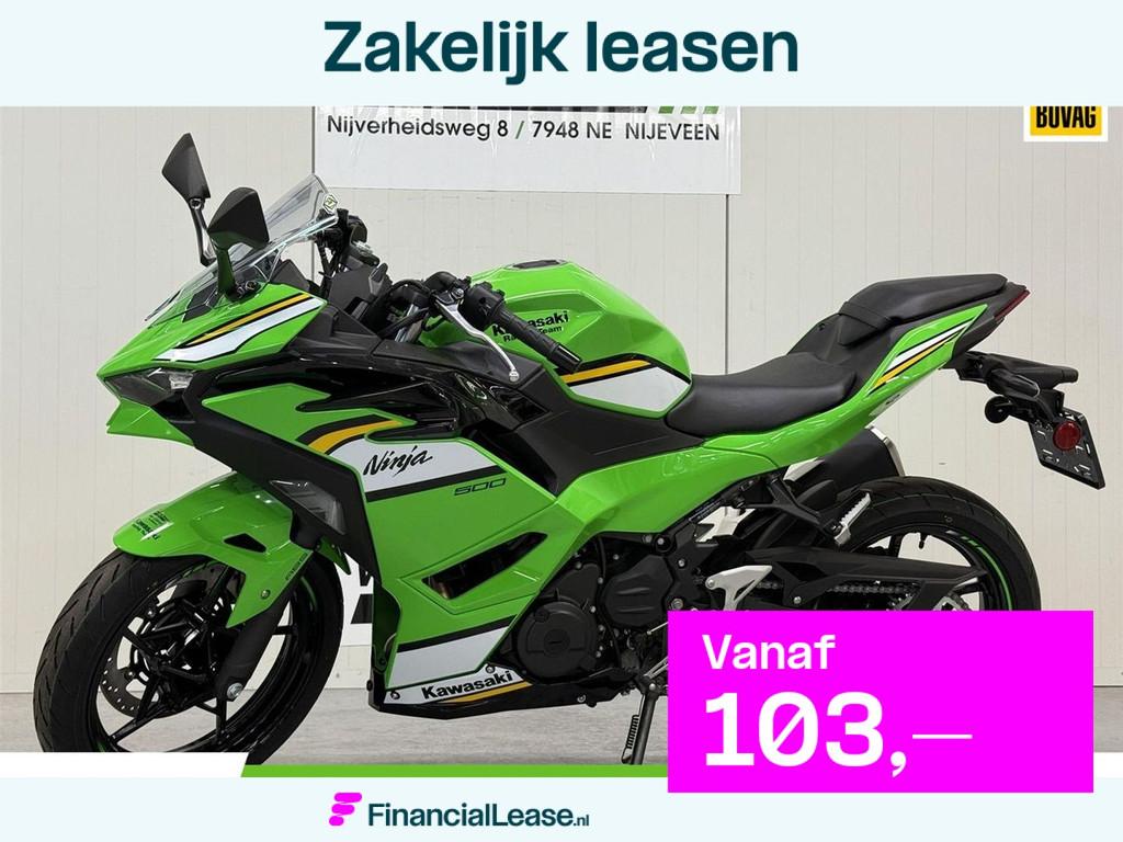 Kawasaki Ninja 500 SE ABS - 2026
