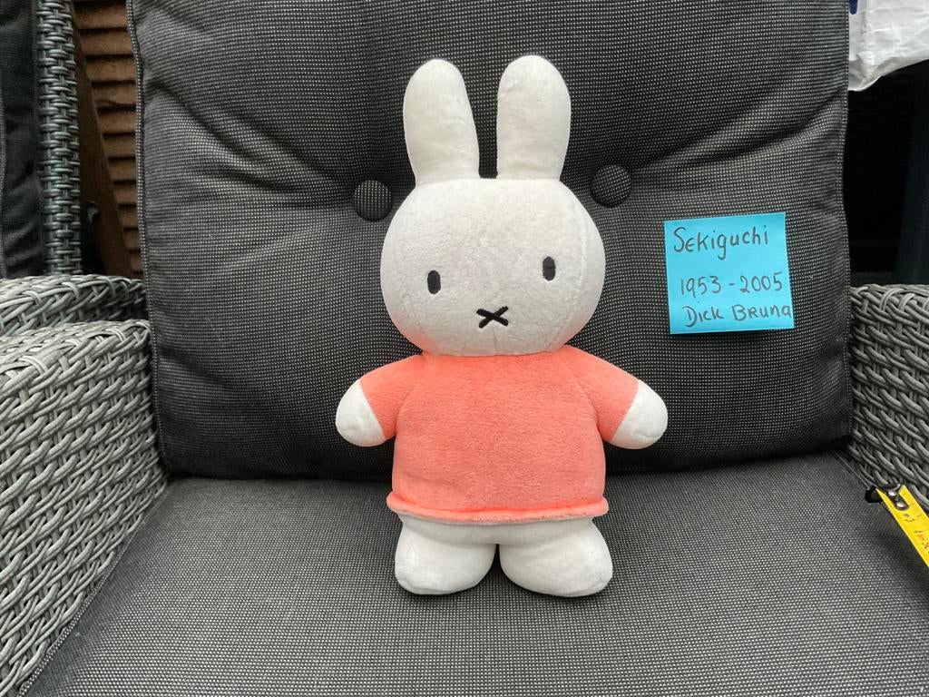 Nieuwe zgan MIFFY Sekiguchi Dick Bruna Nijntje knuffel, Ophalen, Nieuw