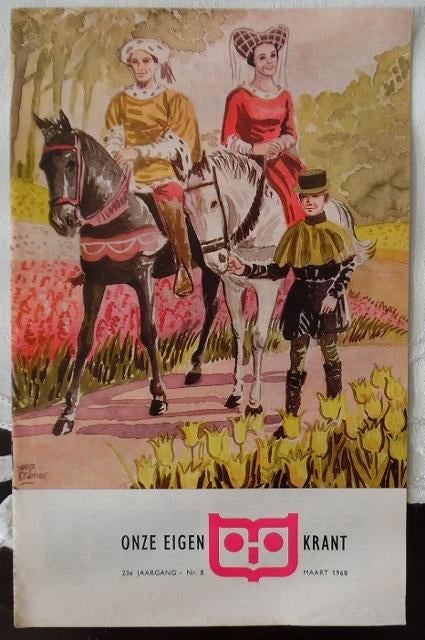 Onze Eigen Krant nr. 8 - maart 1968, Verzamelen, Ophalen of Verzenden, 1960 tot 1980, Nederland, Krant