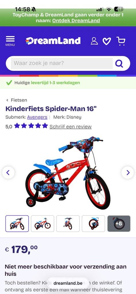 Spider-Man Kinderfiets 16 inch, Ophalen of Verzenden, Gebruikt, 16 tot 20 inch, Zijwieltjes