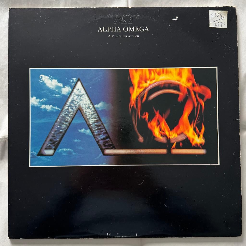 Various – Alpha Omega (A Musical Revelation), Cd's en Dvd's, Ophalen of Verzenden, Gebruikt, 12 inch