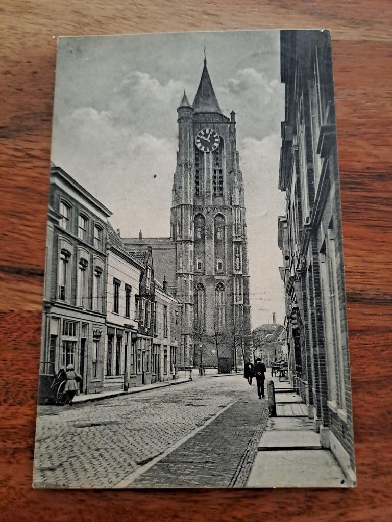Gorinchem,  kruisstraat  met st Jansstraat, Ophalen of Verzenden, Zuid-Holland