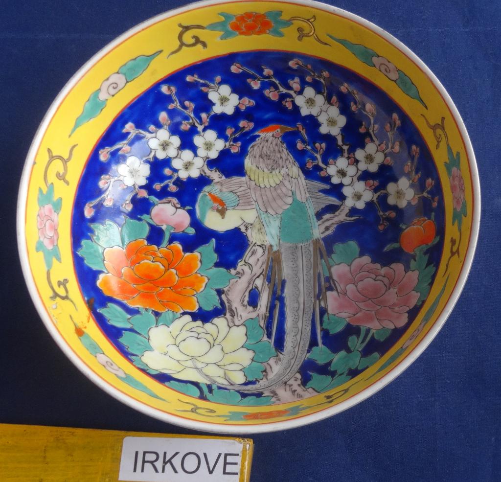 KLEURIGE SCHAAL MET FAZANTEN * Porselein *, Verzenden