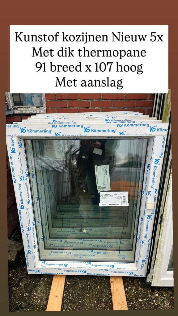 Houten kozijnen en kunstofkozijnen en ramen . Ruime keuze, Dakkapel, Nieuw, Ophalen of Verzenden, 75 tot 150 cm