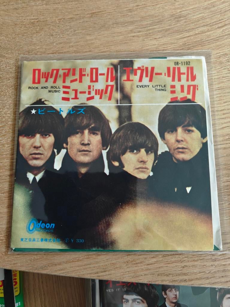 The Beatles -Rock and roll music, Ophalen of Verzenden, Zo goed als nieuw, Pop