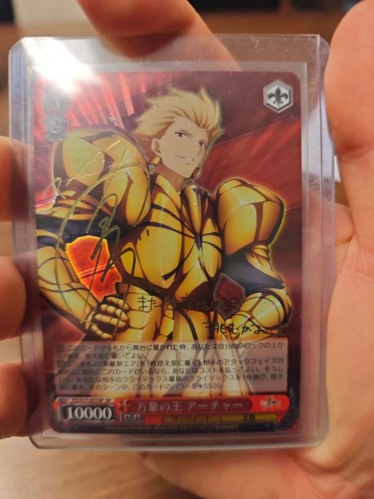 Weiss Schwarz Fate/Zero Gilgamesh SP Gesigneerd, Ophalen of Verzenden, Zo goed als nieuw, Losse kaart, Foil