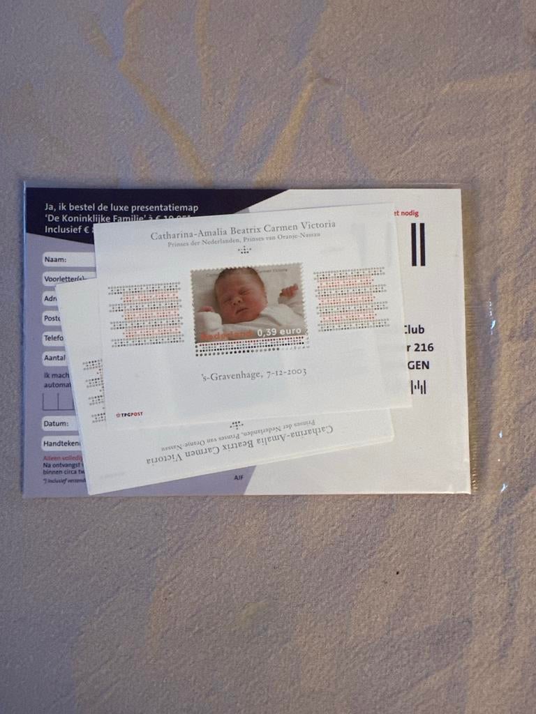 Prinses Amalia geboorte zegel TPG Post 2004, Postzegels en Munten, Ophalen of Verzenden, Na 1940, Postfris