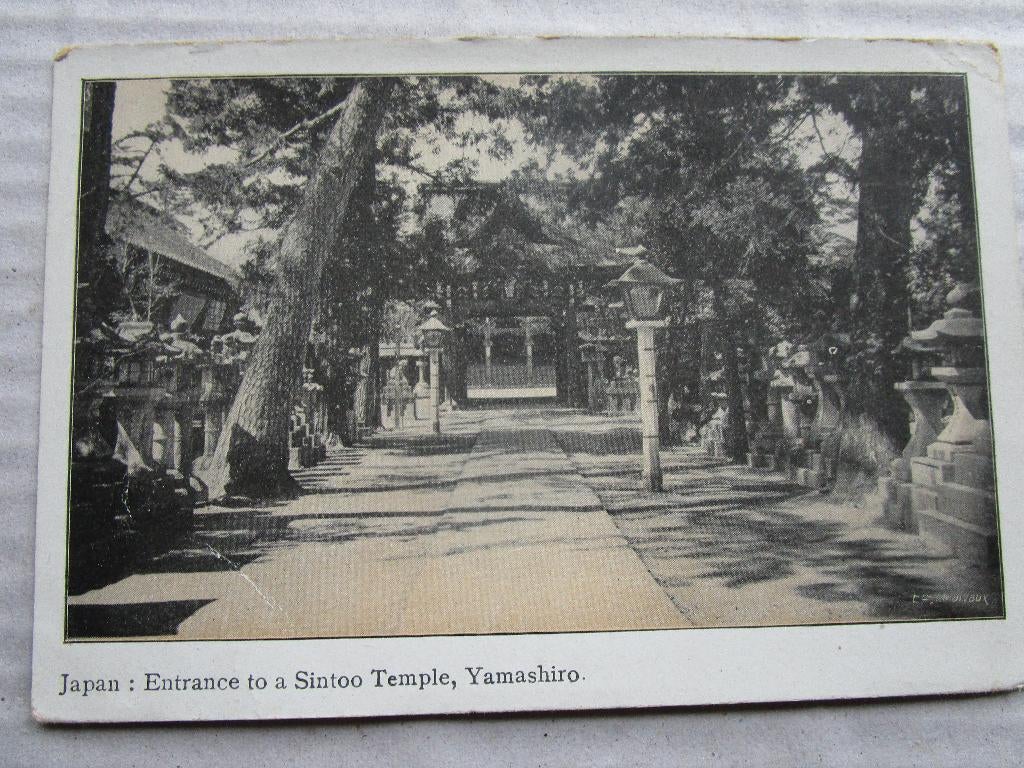 Ansichtkaart Japan - Entrance to a Sintoo Temple, Yamashiro, Verzamelen, Verzenden, Voor 1920, Ongelopen, Buiten Europa