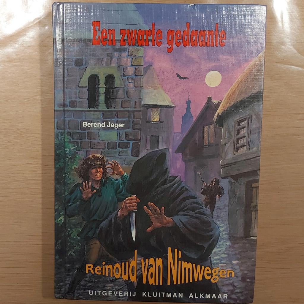 Een zwarte gedaante - Reinoud van Nimwegen, Ophalen of Verzenden, Zo goed als nieuw