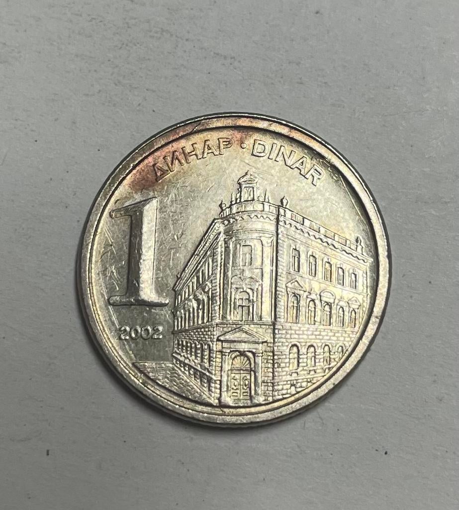1 dinar Joegoslavië 2002, Ophalen of Verzenden, Joegoslavië