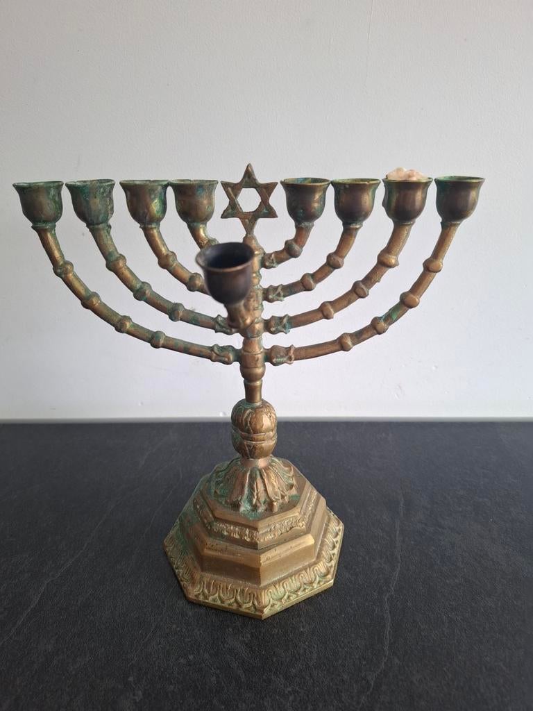 Chanoeka  kandelaar, Antiek en Kunst, Ophalen of Verzenden, Koper of Brons