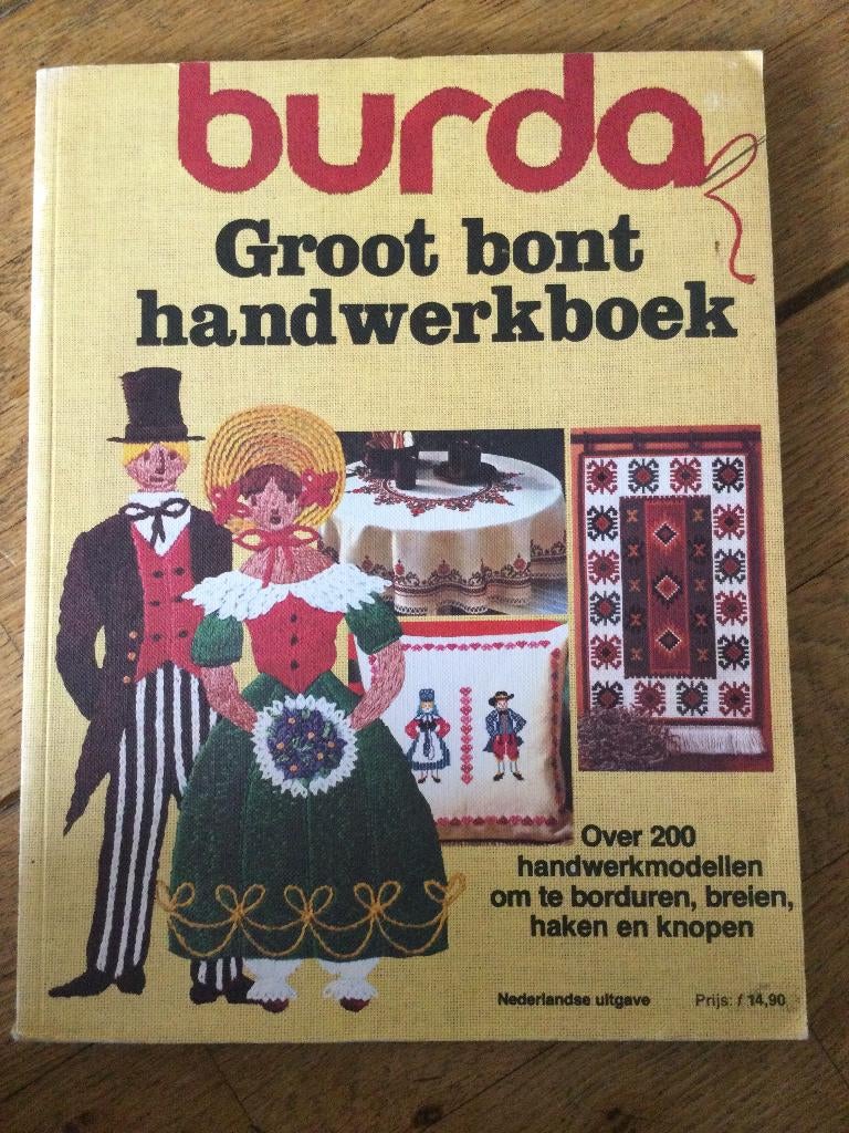 Burda Groot bont handwerkboek deel 1 en 2, Boeken, Hobby en Vrije tijd, Overige onderwerpen, Ophalen of Verzenden