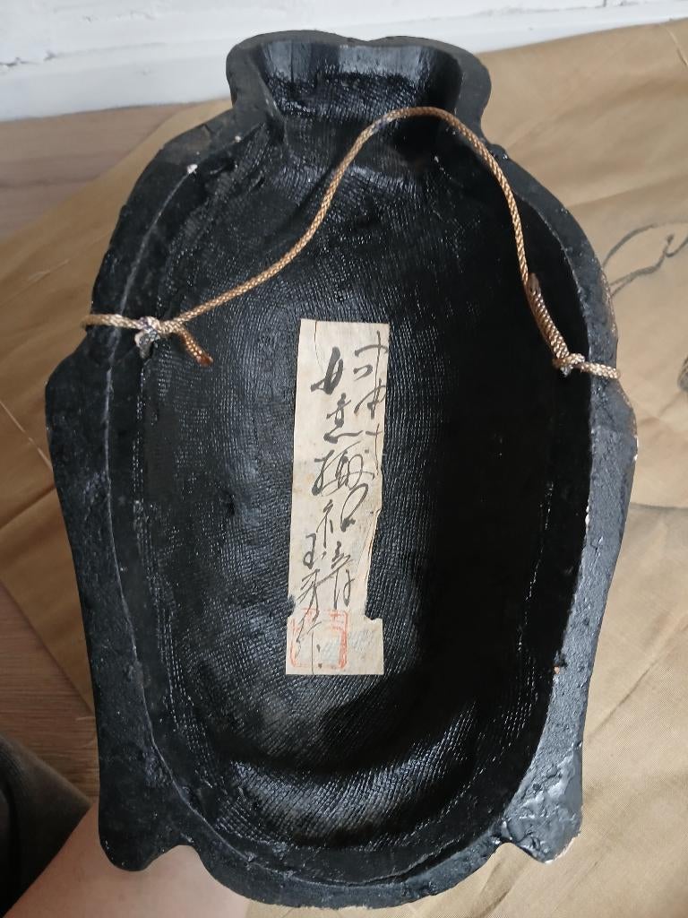 Japans Oud Masker, Ophalen of Verzenden