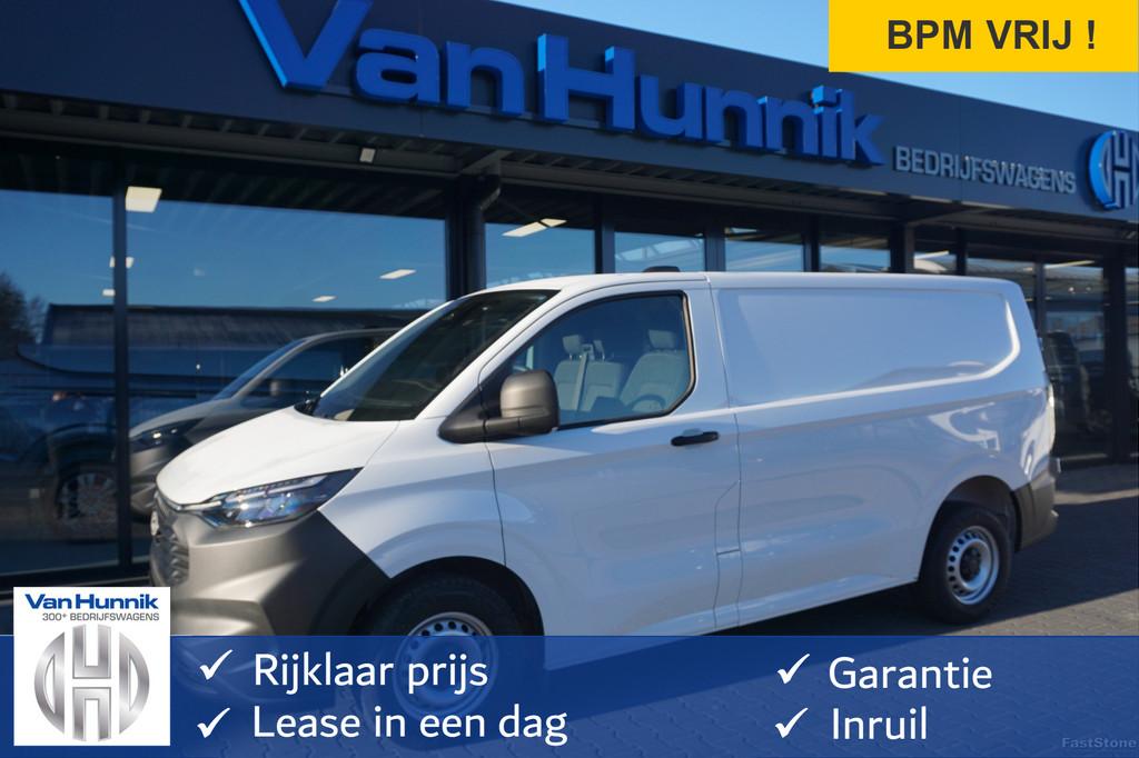 Ford Transit Custom 280S 136PK BPM VRIJ 13" Scherm Apple CP, Auto's, Voorwielaandrijving, 136 pk, Gebruikt, Parkeersensor