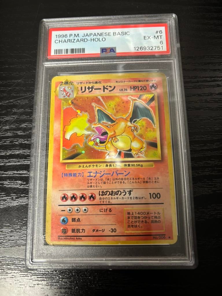 Pokemon TCG Charizard Japaness Base PSA 6, Ophalen of Verzenden, Zo goed als nieuw, Losse kaart, Foil