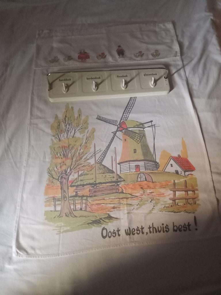 Brabantia handdoekrekje 70er jaren, Antiek en Kunst, Ophalen of Verzenden