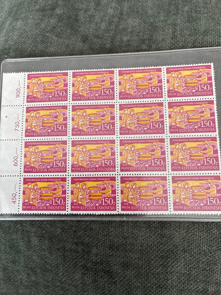 Indonesische postzegels 1979 - Pelita Republik Indonesia, Verzenden, Na 1940, Postfris