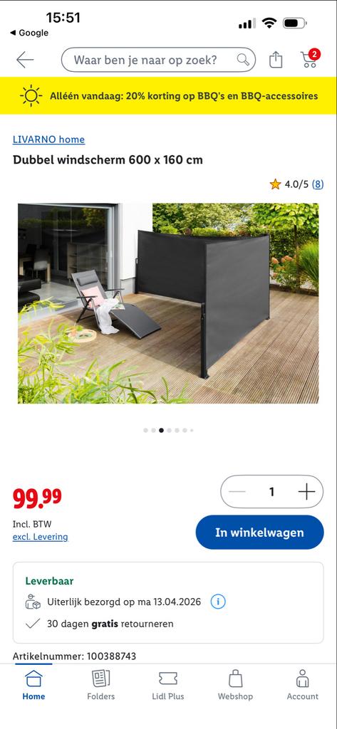 Dubbel windscherm 600 x 160 cm, Tuin en Terras, Ophalen, Overige materialen, Zo goed als nieuw, 200 cm of meer