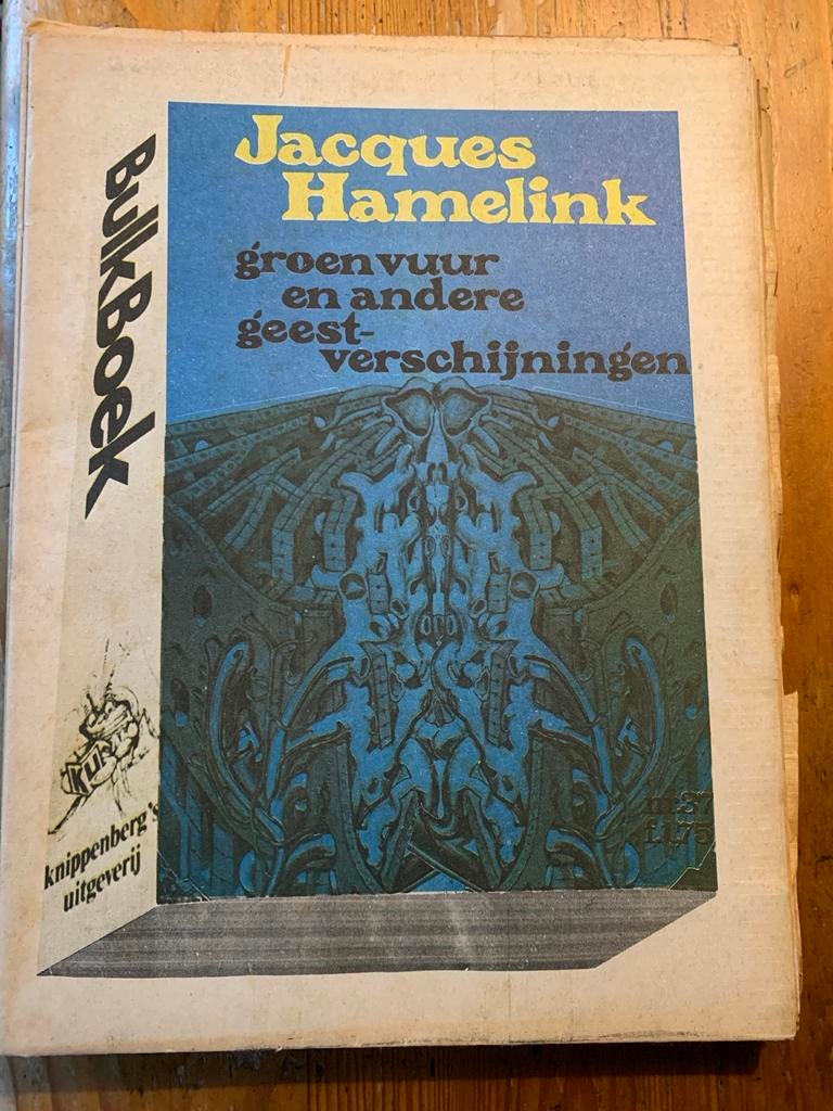 BulkBoek: Jacques Hamelink, Hans Plomp, Ben Borgart, Ophalen of Verzenden, Gelezen, Nederland