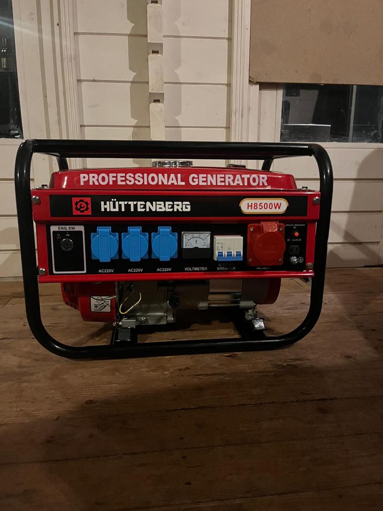 NIEUW Aggregaat – Huttenberg H8500W – Noodstroom, Ophalen, Zo goed als nieuw, Minder dan 5 kVA, Benzine