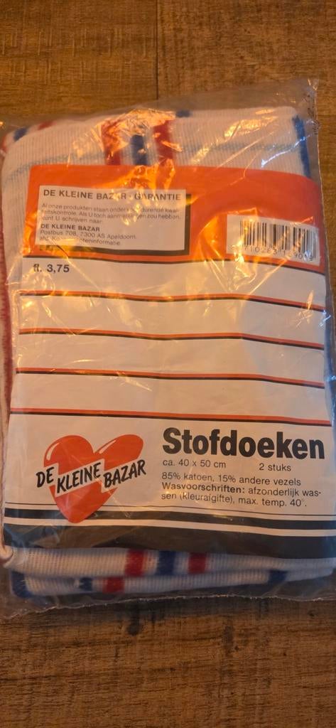 Stofdoeken  25 jaar oud, Ophalen of Verzenden, Huis en Inrichting