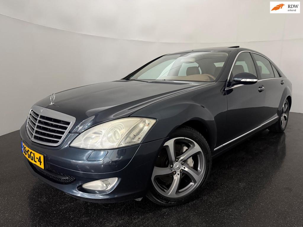 Mercedes-Benz S-klasse 320 CDI AUT Lang Revisie Motor!, Auto's, Mercedes-Benz, Automaat, Achterwielaandrijving, Gebruikt, Beige