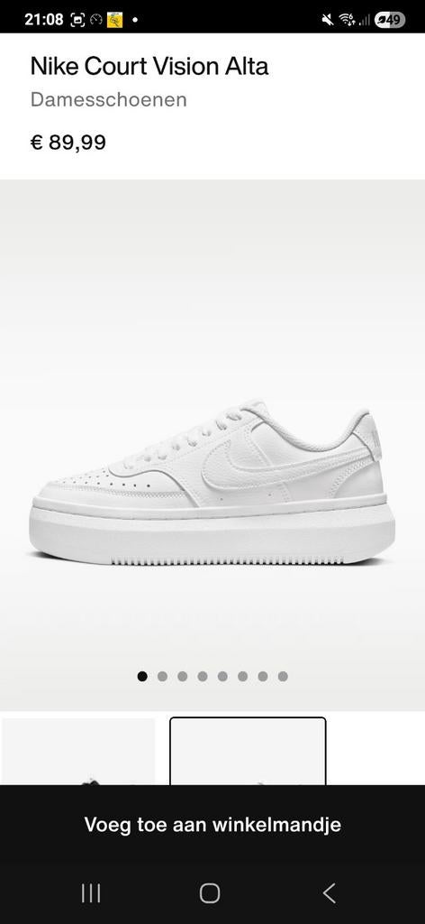 Nike Court Vision Alta *nieuw*, Kleding | Dames, Schoenen, Wit, Nike, Nieuw, Ophalen of Verzenden