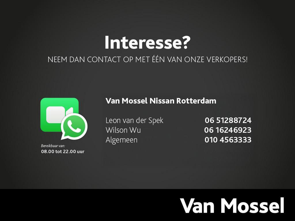 Nissan Juke 1.6 Hybrid N-Design | Cold Pack, Auto's, Nissan, 1330 kg, Stof, Euro 6, Bedrijf