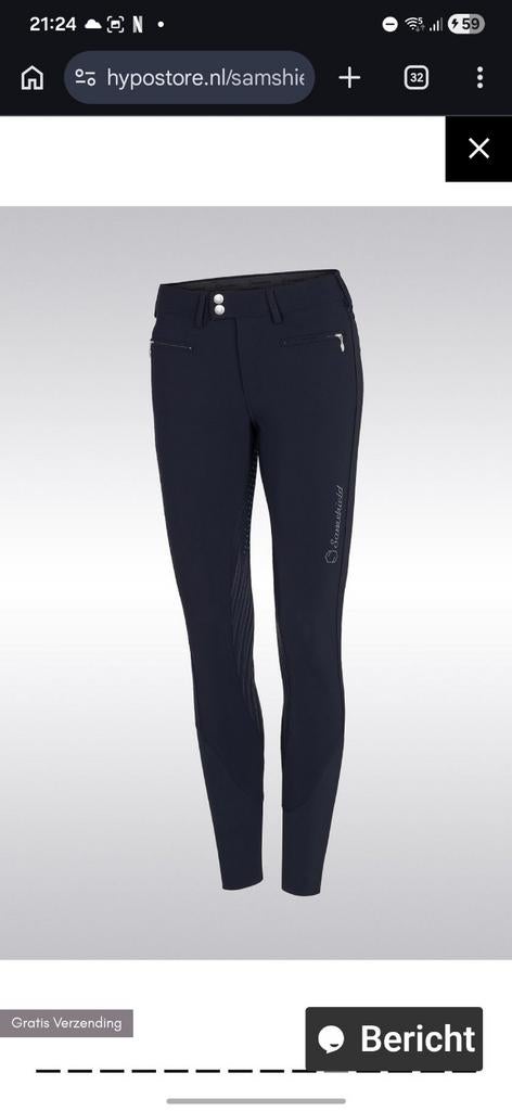 Samshield rijbroek, Dieren en Toebehoren, Paardrijkleding, Ophalen of Verzenden, Dressuur, Onderkleding