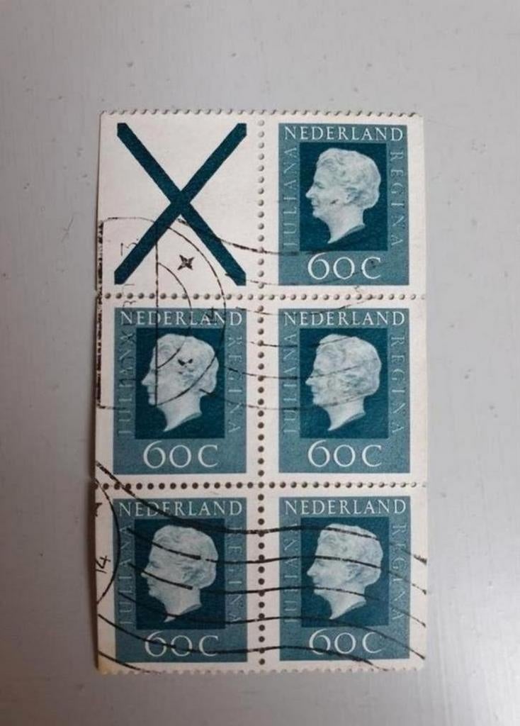 Zegels uit PB 24a gestempeld, Ophalen of Verzenden