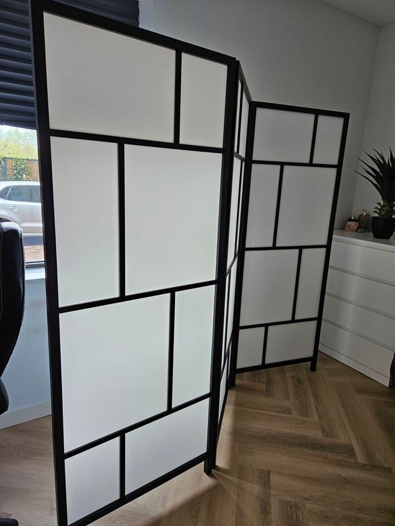 Ikea Risör scheidingswand - NIEUW, Ophalen, Zo goed als nieuw