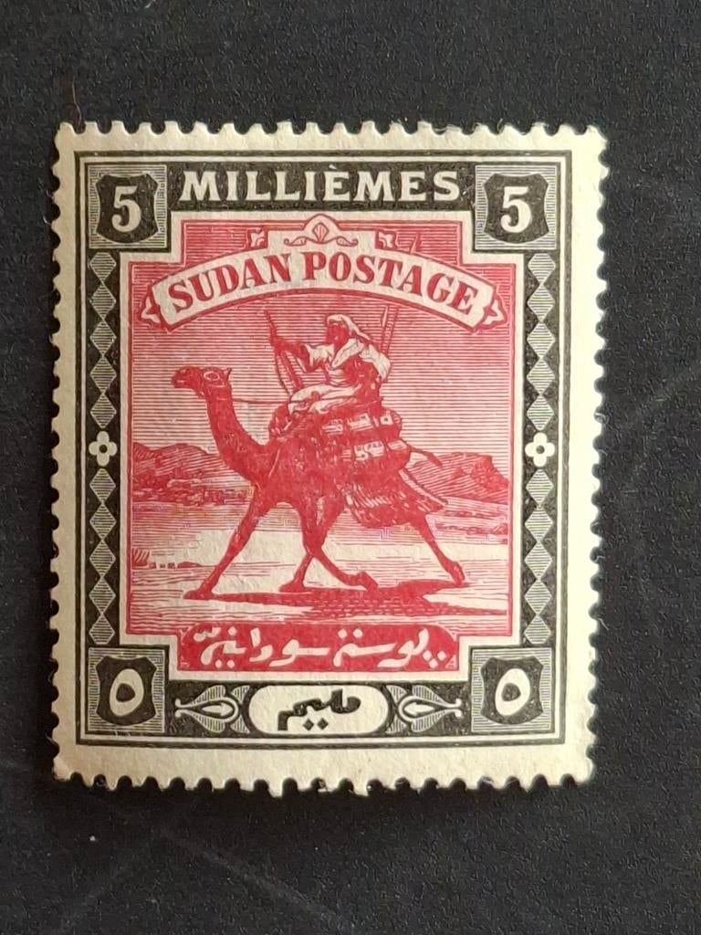 Sudan Mi 12  #1.  Postfris met plakker, Verzenden, Overige landen, Postfris