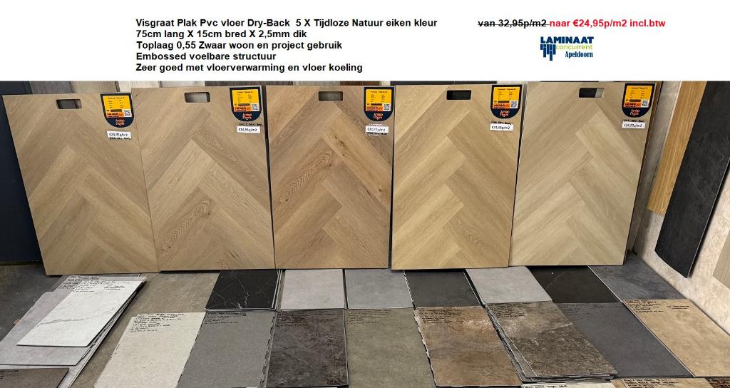 Koopzondag Visgraat Plak Pvc Beige Oak Toplaag 0,55, 75 m² of meer, Nieuw, Bruin, Laminaat