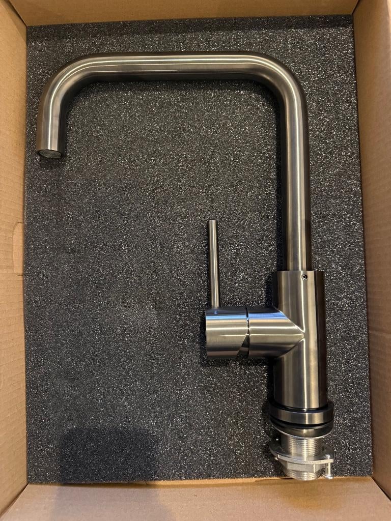 Lanesto Quadrato keukenmengkraan Gun Metal, Minder dan 50 cm, Nieuw, Ophalen of Verzenden, Minder dan 100 cm