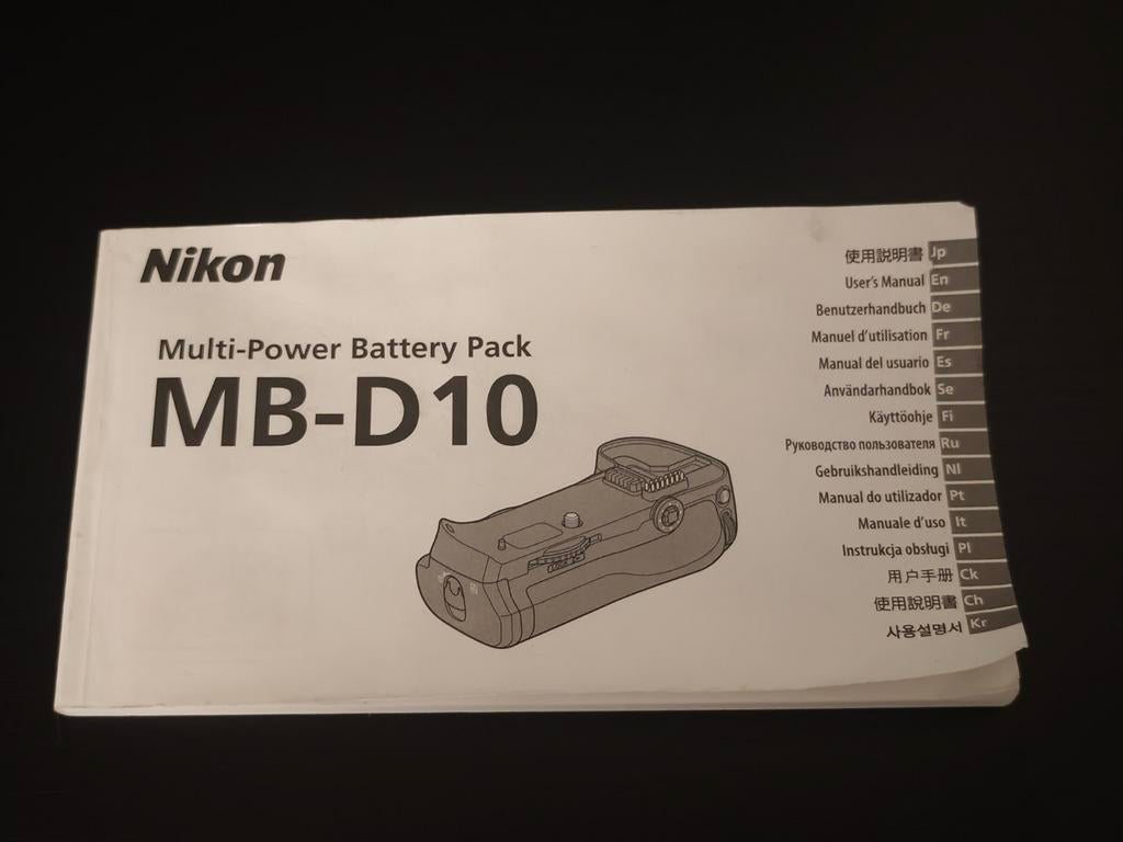 Boekje Nikon MB-D10, Ophalen of Verzenden, Zo goed als nieuw, Nikon, Geen optische zoom