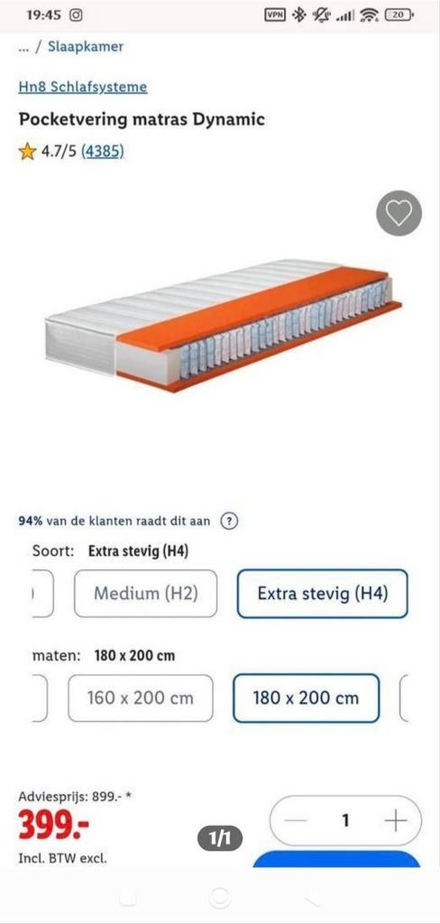 pocketvering matras 180x200 H4, Ophalen, Tweepersoons, Zo goed als nieuw, Matras