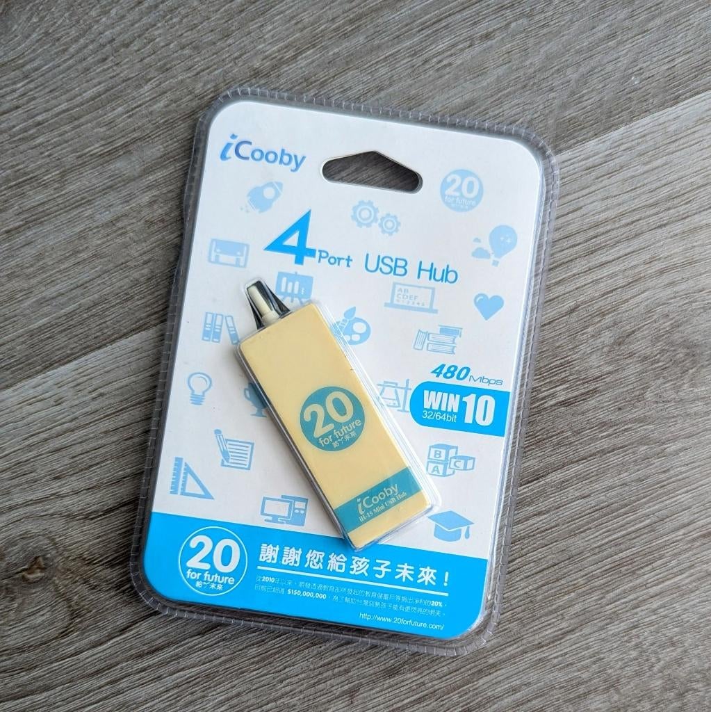 iCooby USB Hub (4 Poorten, USB 2.0, High Speed 480Mbps), Laptop, Nieuw, USB-hub, ICooby