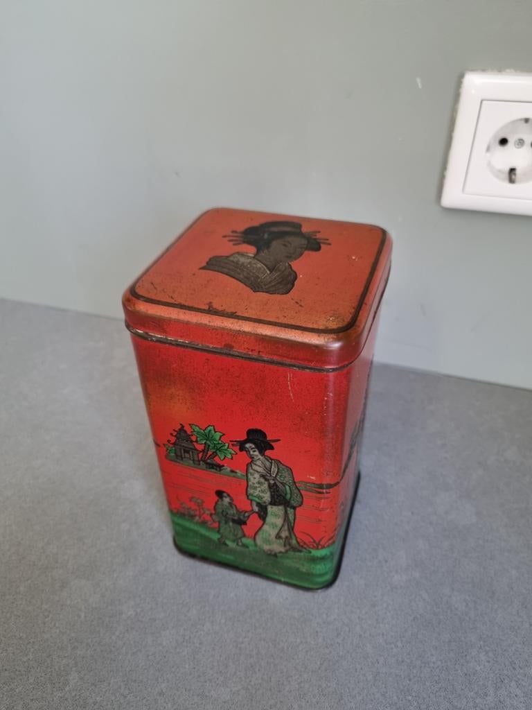 Vintage Bewaarblik Trommel Oosters Motief 10x10x20 cm, Verzamelen, Blikken, Ophalen of Verzenden, Gebruikt, Overige