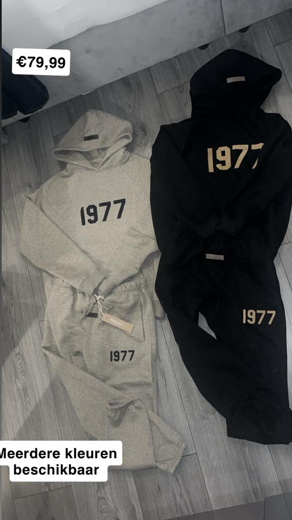 Essentials trainingspakken 1977, Verzenden, Nieuw, Overige maten