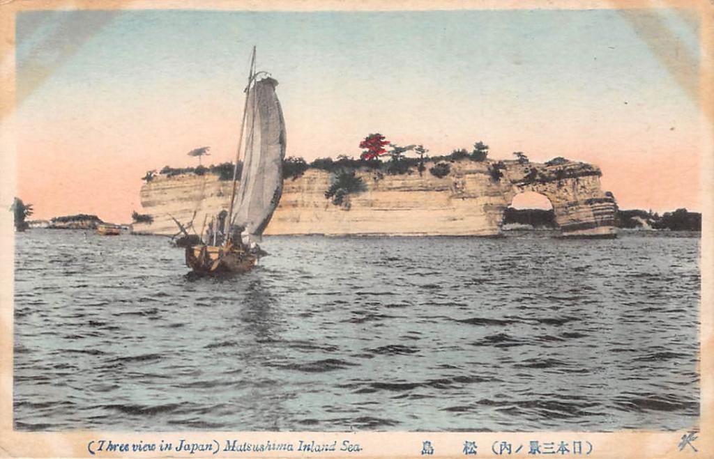 Japan Matsushima Inland Sea Nippon Azië, Verzenden, Voor 1920, Ongelopen, Frankrijk