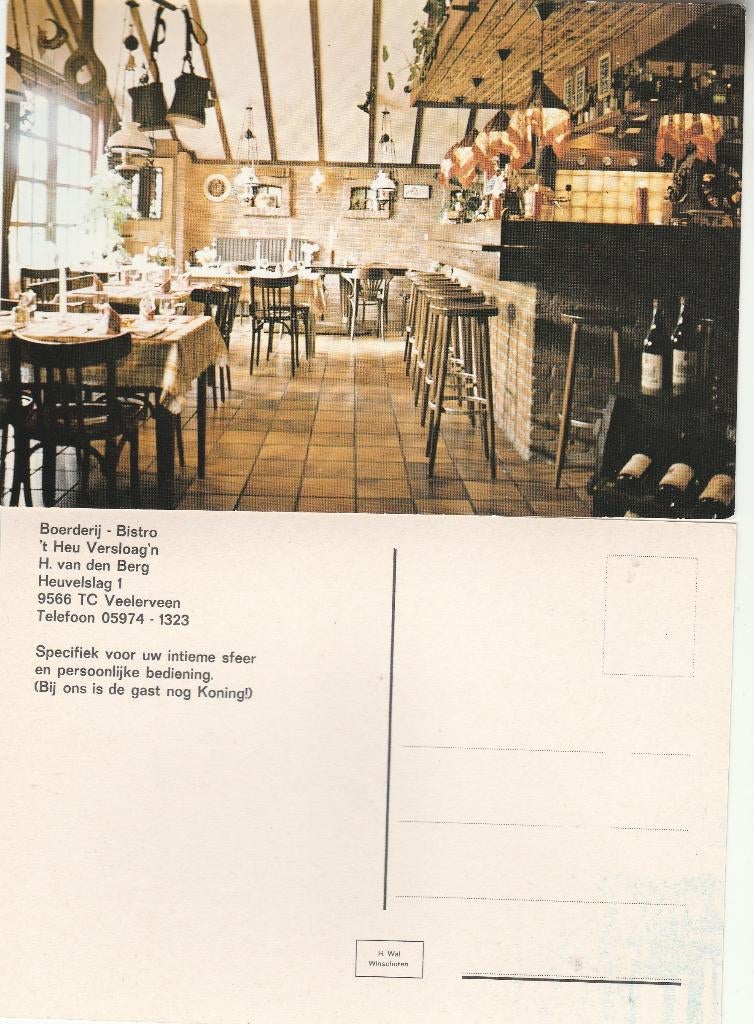 Veelerveen  Restaurant t,Heu Versloagn, Ophalen of Verzenden, 1960 tot 1980, Ongelopen, Groningen