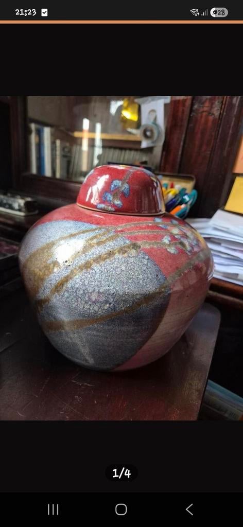 Keramiek pot urn, Ophalen of Verzenden