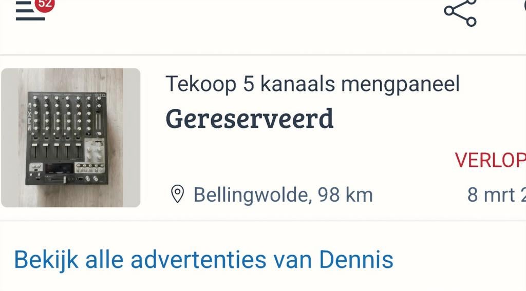 Gezocht, Ophalen of Verzenden, Nieuw