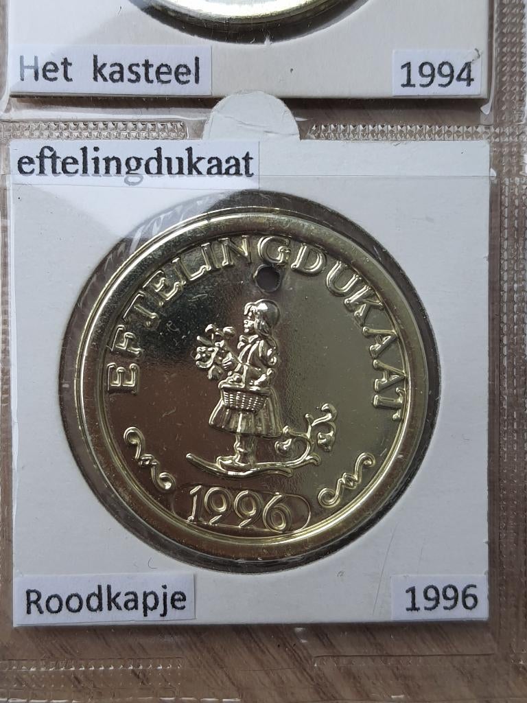 Efteling dukaat 1996, Ophalen of Verzenden, Gebruikt, Overige typen