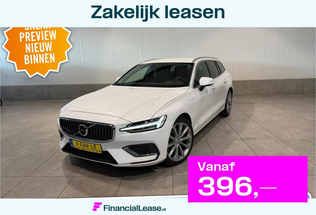 Volvo V60 T6 Aut. Plug-in Hybrid Inscription ACC 340pk, Automaat, Stof, Gebruikt, Zwart