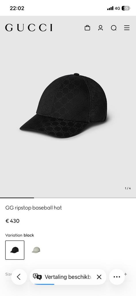 Gucci Ripstop Pet Maat S - Nieuwstaat!, Ophalen of Verzenden, Nieuw, Pet