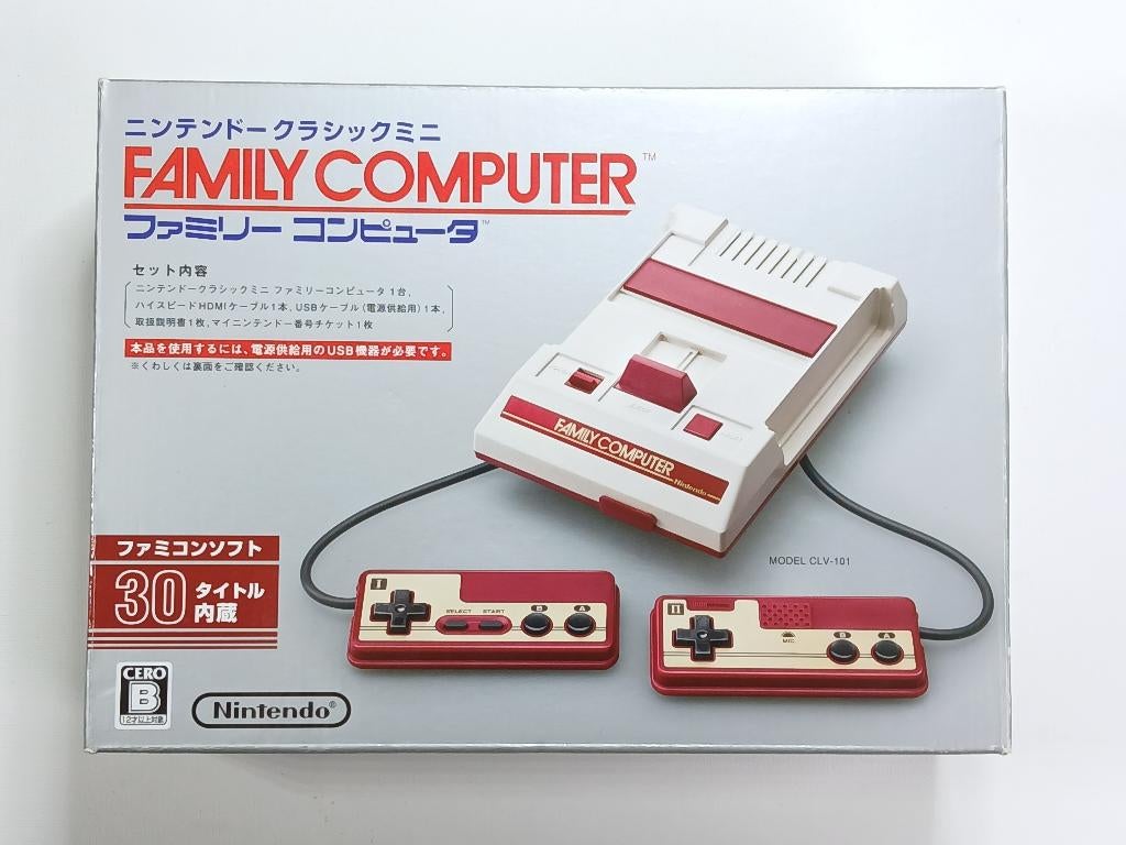 Nintendo Classic Mini Family Computer - Japanse Versie, Spelcomputers en Games, Spelcomputers | Nintendo NES, Nintendo, Gebruikt