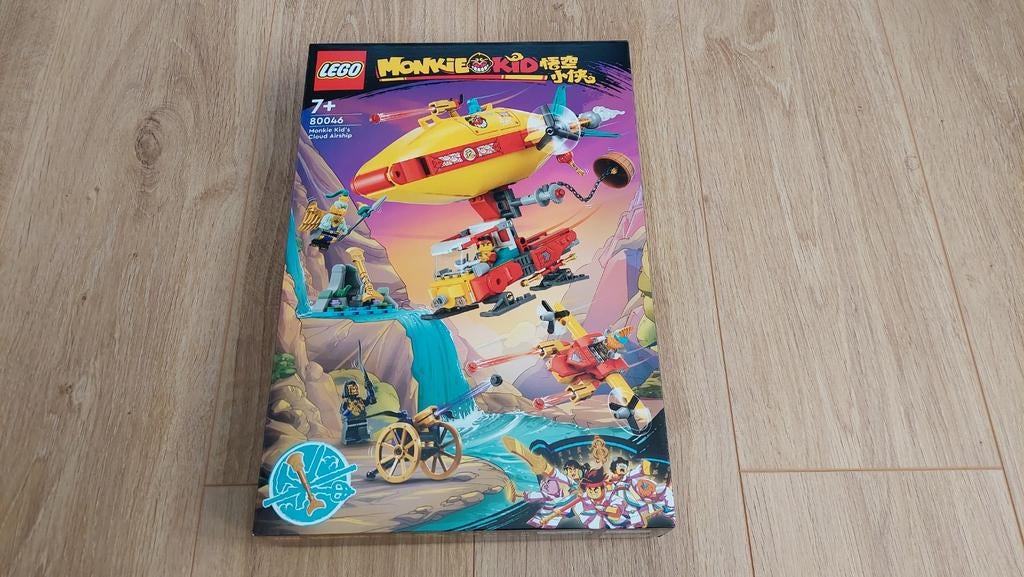 LEGO Monkie Kids 80046 - Wolkenluchtschip (Nieuw), Ophalen of Verzenden, Nieuw